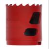 Morse MHS18B25 Bi-Metal Hole Saw, 1-1/8" Diameter, 25-Pack view 1