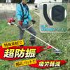 Kimboshi WB-1DX 700060 Shoulder Band (Double DX) view 2