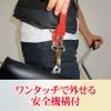 Kimboshi WB-1DX 700060 Shoulder Band (Double DX) view 4