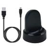 Kissmart Charger for Samsung Gear S2 & Gear S2 Classic Smartwatch view 1