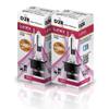 LUNEX D2R XENON 35W 85V P32d-3 HID Headlight Car Bulbs 8000K duobox (2 units) view 1