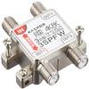 Mass Pro Denko 3SPFW 4K 8K Satellite Broadcasting (3224MHz) 3 Distributor, 1 Terminal Current Passing Type, 3 SPFW