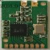5pcs 2.4G wireless module cc2500 view 2