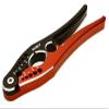 Billet Machined Maintenance Shock Shaft Pliers view 1