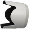 For Sony Sony Alpha Lens Hood ALC  SH145 view 1