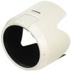 For Sony Sony Alpha Lens Hood ALC  SH145 view 2