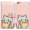 Bcov Case for iPod Touch 7/iPod Touch 6,Bcov Green Cat Yellow Cat Wallet Flip Leather Cover Case with Credit Card ID Card Slot Holder Kickstand for iPod Touch 7/6/5 view 1