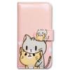 Bcov Case for iPod Touch 7/iPod Touch 6,Bcov Green Cat Yellow Cat Wallet Flip Leather Cover Case with Credit Card ID Card Slot Holder Kickstand for iPod Touch 7/6/5 view 2