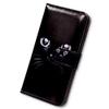 Bcov Case for iPod Touch 7/iPod Touch 6,Bcov Black Cat Style Wallet Flip Leather Cover Case with Credit Card ID Card Slot Holder Kickstand for iPod Touch 7/6/5 view 4