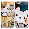 Bcov Case for iPod Touch 7/iPod Touch 6,Bcov Cartoon White Cat Wallet Flip Leather Cover Case with Credit Card ID Card Slot Holder Kickstand for iPod Touch 7/6/5 view 1