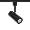 WAC Lighting L-2010-930-BK LED2010 Silo X10 Head for L Track L, Black view 1