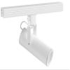 WAC Lighting H-2020-930-WT Silo LED2020 X20 Beamshift Head H Track, White view 4