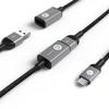 Adam Elements Peak AFM13 USB 3.1 Compatible USB Type-A (Male)-USB Type-A (Female) Adapter Cable 120 cm Gray view 2