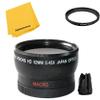 52mm Digital Vision Wide Angle Lens for Panasonic HC-WXF991K HC-VX981K HC-WX970 HC-X920 HC-X900 HC-VX870 HC-W850 HC-V770 HC-V750 view 1