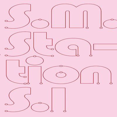 SM Station - S.M. Station Season1 [4CD+Photobook]