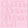 SM Station - S.M. Station Season1 [4CD+Photobook] view 1