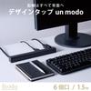 ELECOM Power Strip un modo 6 Outlet 1.5m [Black] AVT-D5-2615BK (Japan Import) view 2
