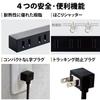 ELECOM Power Strip un modo 6 Outlet 1.5m [Black] AVT-D5-2615BK (Japan Import) view 4