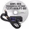 Yaesu FT-991A Accessory Bundle - 3 Items: Includes RT Systems Programming Software/Cable Kit, Nifty! Mini-Manual and Ham Guides TM Quick Reference Card!! view 2