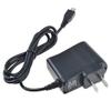 ABLEGRID AC/DC Adapter for Braven 570 Portable Bluetooth HD Wireless Speaker BZ570 BZ570BBP BZ570PBP BZ570UBP BZ570WBP Power Supply Cord Cable PS Battery Charger Mains PSU view 3