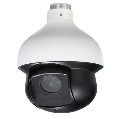 DH Series 2 Megapixel 20X HD-CVI PTZ IR Security Camera Pan Tilt Zoom with Wall Mount for HD-CVI DVR ONLY!