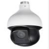 DH Series 2 Megapixel 20X HD-CVI PTZ IR Security Camera Pan Tilt Zoom with Wall Mount for HD-CVI DVR ONLY! view 1