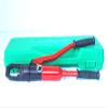 MABELSTAR Hydraulic Screw Cutting Tool Hydraulic Nut Cutting Tool Hydraulic Scew Splitter 16-24MM Hydraulic Nut Splitter HYNC-2432A view 2