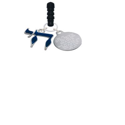 Delight Jewelry Enamel Blue Chai Stronger Braver Smarter Phone Charm