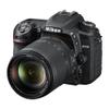 Nikon D7500 Camera Body with 18-140 mm VR Digital DSLR Kit - Black view 1