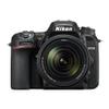Nikon D7500 Camera Body with 18-140 mm VR Digital DSLR Kit - Black view 3
