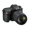 Nikon D7500 Camera Body with 18-140 mm VR Digital DSLR Kit - Black view 4