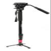 Bresser F002019 MP-274VH Traveler Monopod with Stand Black view 1
