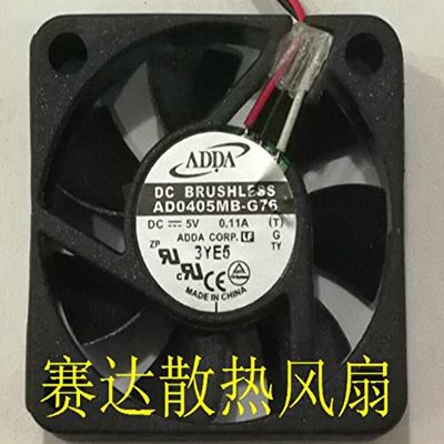40mm 5V 0.11A 4cm AD0405MB-G76 3Wire Cooling Fan 40x40x10mm