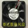 40mm 5V 0.11A 4cm AD0405MB-G76 3Wire Cooling Fan 40x40x10mm view 1
