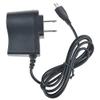 Digipartspower AC DC Adapter for Oakley Thump Pro 2 MP3 256MB 512 MB Sunglasses Power Supply Cord Cable PS Charger Mains PSU view 1