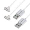 Magnetic Smart Watch Charging Cable Compatible with Apple, Samsung, and Fitness Watches, Quick Charge with 2-Pin Connections, USB Type-A T Shape, 2.84mm (USB Type-A [T Shape]) view 1