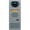 AX-8MV Video Door Phone w/ AX-DV Intercom Sub Station by Aiphone view 2