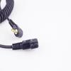 Kenko SE-ATS1 Camera Connection Cable for Sony S1 Sony Remote Commander RM-S1AM/RM-L1AM view 4