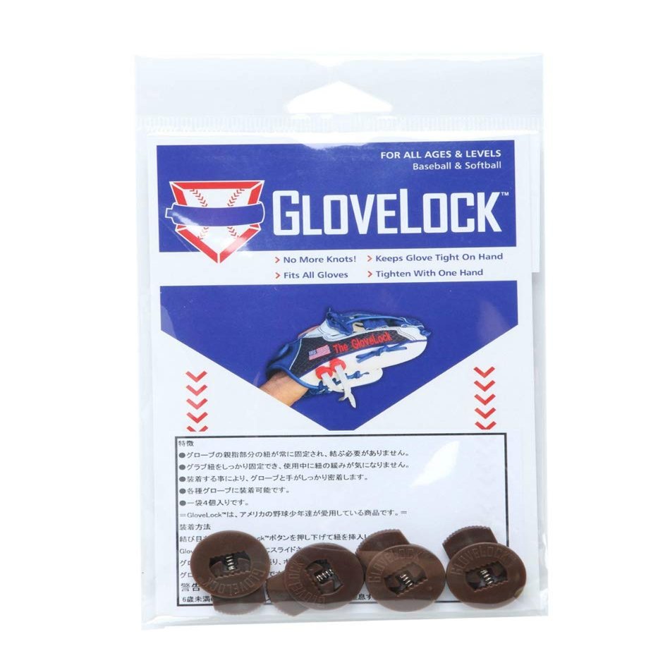 GloveLock - Glove Lace Locks 4 Pack