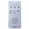 Yamazen YRT-100(S) Curiom Easy Voice Recorder (512MB) view 1