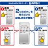 Yamazen YRT-100(S) Curiom Easy Voice Recorder (512MB) view 3