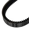 Arctic Cat 0627-069 BELT,DRIVE-S-2A-1.406" WX45-394 OC-DC view 4