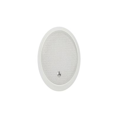 Gallo Acoustics Micro SE Loudspeaker Matte White
