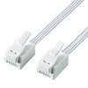 Elecom MJ-T05WH Modular Cable for Modems, Nail Break Prevention [High Durability Specification] 0.5 m (0.5 m) White view 1