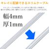 Elecom MJ-T05WH Modular Cable for Modems, Nail Break Prevention [High Durability Specification] 0.5 m (0.5 m) White view 4