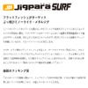 Majorcraft JPSURF-4001IWASHI Jigpara Surf 40g view 4