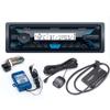 Sony DSX-M55BT Marine Receiver with Bluetooth and Sirius XM Tuner and Handle Bar Control Interface Bundle view 1