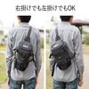 (Kenko) Aosta AOC-AZ1BZM-CGY Zoom Bag, Alezzo Body Zoom Bag, Medium, Charcoal Gray, For Camera Storage, 0.6 gal (2.7 L) view 3
