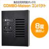 Panasonic CTNR4840LTB Combo-Maison Home Delivery Box, Compact, 8 Tablets (Front Opening), Left Opening, Cast Iron, Black view 3