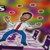 The Tzaddik's Secret CD view 3